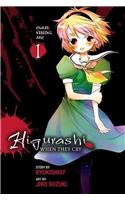 Higurashi When They Cry: Curse Killing Arc, Vol. 1