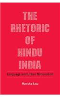 Rhetoric of Hindu India