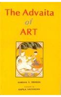 The Advaita of Art