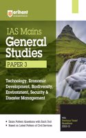 Arihant IAS Mains General Studies Paper 3 Technology, Economic Development, Biodiversity Environment, Security & Disaster Management