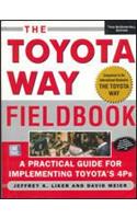 The Toyota Way Fieldbook