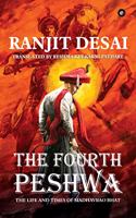 The Fourth Peshwa