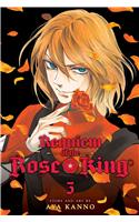 Requiem of the Rose King, Vol. 5