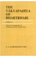 The Vakyapadiya of Bhartrhari