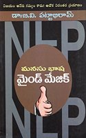 NLP (Telugu)