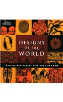 Designs of the World