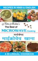 Best of Microwave Cooking