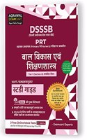 DSSSB PRT Bal Vikas Evam Shikshanshastra ( Child Development and Pedagogy ) Study Guide Exam 2021