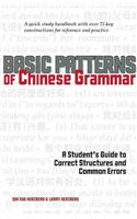 Basic Patterns of Chinese Grammar