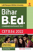 Bihar B.ed Combined Entrance Test CET 2022