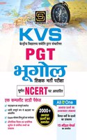 KVS PGT GEOGRAPHY | BHUGOL COMPLETE STUDY PACKAGE (Hindi Medium)