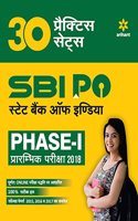 SBI PO Phase 1 Practice Sets Preliminary Exam 2018 Hindi