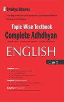 Complete Adhdhyan English 10