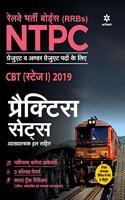 RRB NTPC CBT (Stage -1) 2019 Practice Sets