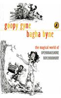 Goopy Gyne Bagha Byne