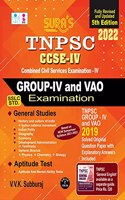 TNPSC Group-4cum VAO CCSE-IV Preliminary Exam Fully Revised & Updated Book 2021 - 2022 & Solved Question Paper in English Medium