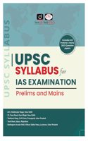 Drishti IAS UPSC Syllabus For IAS Examination | Prelims And Mains Exam Books | UPSC Exams Important Book [Perfect Paperback] Team Drishti [Perfect Paperback] Team Drishti [Perfect Paperback] Team Drishti [Perfect Paperback] Team Drishti