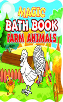 Magic Bath Book   Farm Animals