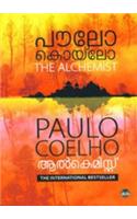 The Alchemist 