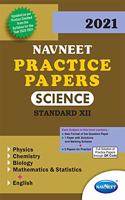 Navneet Practice Papers 2021 |Science| Standard 12 | HSC | Maharashtra State Board |