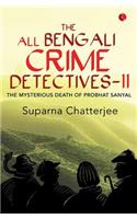 All Bengali Crime Detectives II