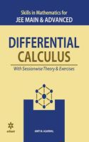 Skills in Mathematics - Differential Calculus for JEE Main and Advanced