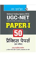 NTA-UGC-NET (Paper-I) 50 Practice Test Papers (Solved)