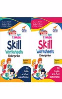 Perfect Genius Tiny Toddlers Skill Based Worksheets for Kindergarten (KG) - Science, Maths, Art, Craft, English (Ages 5-7)