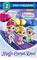 Magic Carpet Race! (Shimmer and Shine)