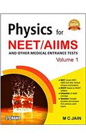 Physics For NEET/AIIMS - Vol. 1