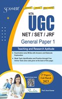 UGC NET / SET / JRF General Paper 1 Teaching and Research Aptitude Scanner | 27 Papers of Feb/March 2023 | Fully Solved Papers | Exam Wise MCQs with Answer and Explanation