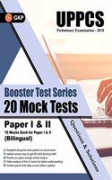 Booster Test Series - UPPCS Combined General Studies Paper I & II - 20 Mock Tests (Questions, Answers & Explanations)