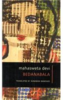 Bedanabala: Her Life, Her Times