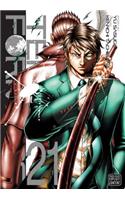 Terra Formars, Vol. 21