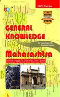General Knowledge: Maharashtra Public Service Commission (Mpsc)