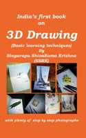 3D Drawing: Basic learning techniques