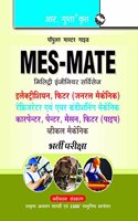 Military Engineering Services (Mes): Mate (Electrician, Fitter, Painter, Mason Etc.) Exam Guide (Mes Exam)