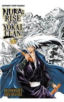 Nura: Rise of the Yokai Clan, Vol. 1