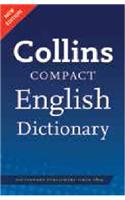 Collins Essential English Dictionary