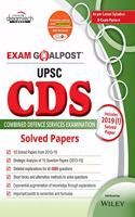 UPSC CDS (Combined Defence Services Examination) Exam Goalpost, Solved Papers