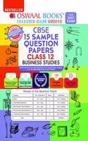 Oswaal CBSE Sample Question Paper Class 12 Business Studies Book (Reduced Syllabus for 2021 Exam)