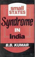 Small States Syndrome in India