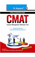 CMAT (Common Management Admission Test) Exam Guide