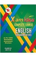 Xamidea Complete Series English Class 9 - 2017