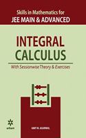 Skills in Mathematics - Integral Calculus for JEE Main and Advanced