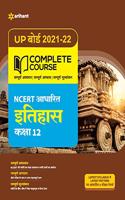 Complete Course Itihas Class 12 (NCERT Based) for 2022 Exam