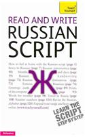 Read and Write Russian Script: Teach yourself