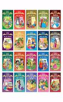 Forever Classics (Illustrated) (Hindi) (Set of 20 Fairy Tales) - Story Books for Kids