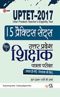 UPTET - PAPER I class I-V (15 Practice Sets) 2016(INCLUDES SOLVED PAPERS)