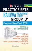 Practice Sets RRBs/RRCs Group 'D' Computer Based Test